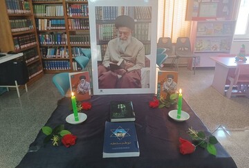 فضاسازی و سیاه پوش شدن کتابخانه های عمومی آذربایجان در سوگ شهادت قائد امت اسلامی، حضرت آیت الله العظمی سیدعلی خامنه ای (قدس سره)