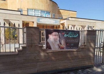 فضاسازی و سیاه پوش شدن کتابخانه های عمومی آذربایجان در سوگ شهادت قائد امت اسلامی، حضرت آیت الله العظمی سیدعلی خامنه ای (قدس سره)