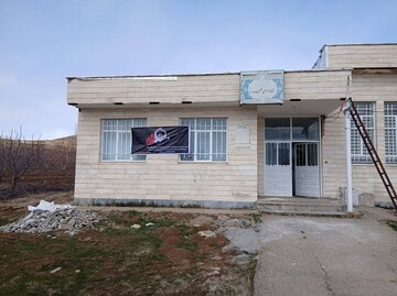 فضاسازی و سیاه پوش شدن کتابخانه های عمومی آذربایجان در سوگ شهادت قائد امت اسلامی، حضرت آیت الله العظمی سیدعلی خامنه ای (قدس سره)