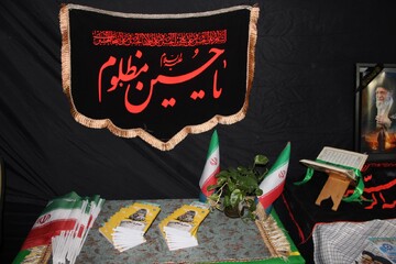 ارادت در قاب تصویر؛ موکب فرهنگی اهل‌بیت(ع) اصفهان، نماد فرهنگ، ایثار و دعا