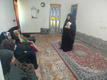 برنامه فرهنگی