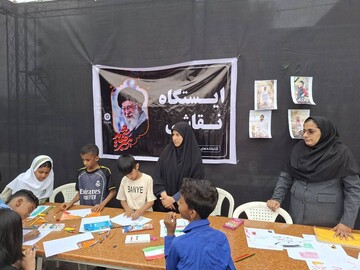 ایستگاه نقاشی