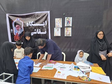 ایستگاه نقاشی