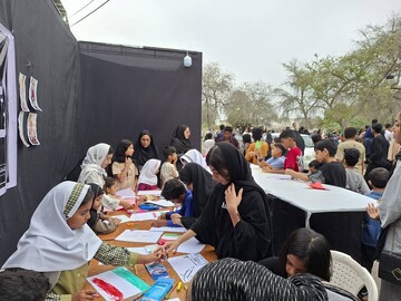 ایستگاه نقاشی