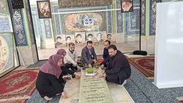 عطر افشانی مزار شهدای مازندران