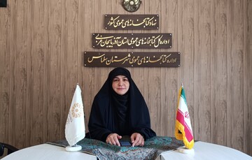 کتابداری و جنگ آذربایجان غربی