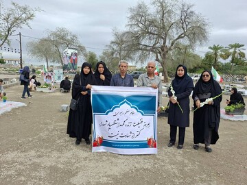 تجدید میثاق با شهدا