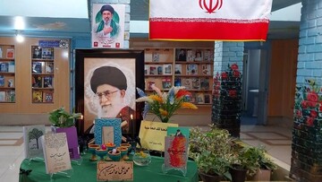 هفت سین نوروز ولایت