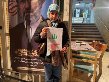 کتابخوانان یزدی به پویش ایستاده برای ایران پیوستند.