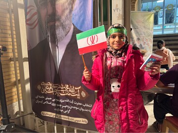 کتابخوانان یزدی به پویش ایستاده برای ایران پیوستند.