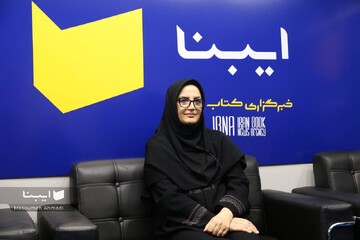 آزاده نظربلند