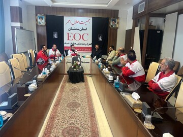 دیدار نوروزی