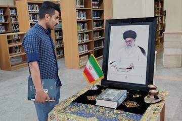 استقبال از نوروز ۱۴۰۵ با درهای باز کتابخانه‌های بوشهر