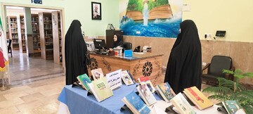 تداوم فعالیت و خدمات رسانی در شرایط جنگ