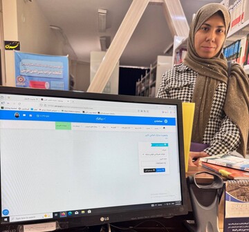 تداوم فعالیت و خدمات رسانی در شرایط جنگ