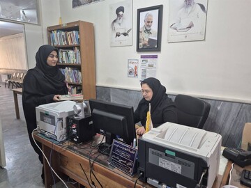 تداوم فعالیت و خدمات رسانی در شرایط جنگ