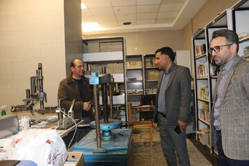 بازدید از کتابخانه مرکزی مشهد