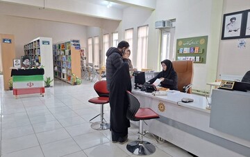 خدمت رسانی کتابخانه‌های عمومی آذربایجان‌غربی در تعطیلات نوروز ۱۴۰۵