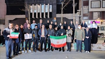 بیعت کارکنان لرستان