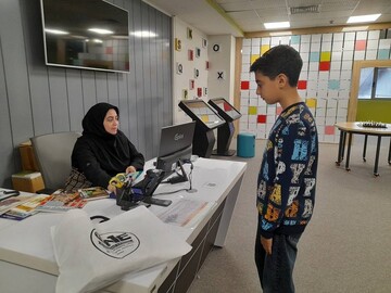 برنامه‌های نوروز گیلان