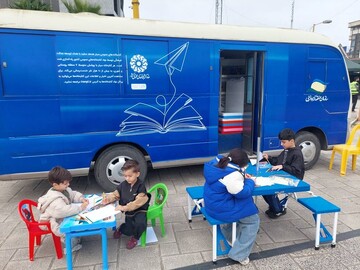 برنامه‌های نوروز گیلان