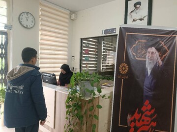 فعالیت کتابخانه‌های عمومی منتخب استان تهران در ایام نوروز