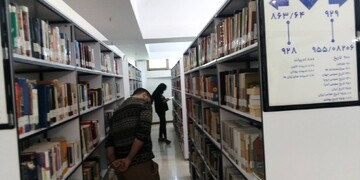 فعالیت کتابخانه‌های عمومی منتخب استان تهران در ایام نوروز