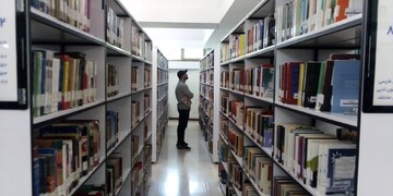 فعالیت کتابخانه‌های عمومی منتخب استان تهران در ایام نوروز