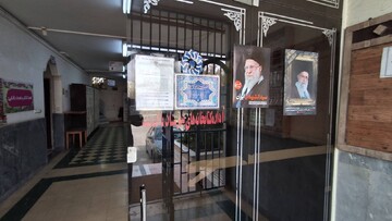 فعالیت کتابخانه‌های عمومی منتخب استان تهران در ایام نوروز
