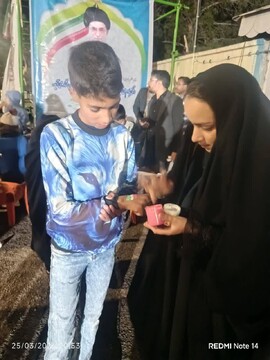 خروش شبانه