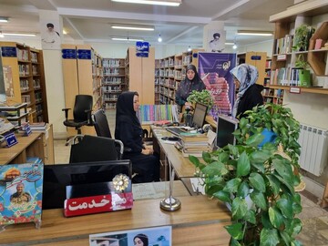 کتابخانه های کشیک در مازندران