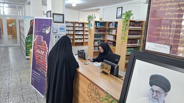 کتابخانه های کشیک در مازندران