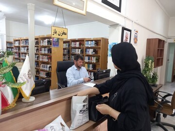 کتابخانه های کشیک در مازندران