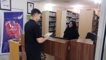 کتابخانه های کشیک در مازندران