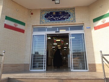 فعالیت کتابخانه‌های عمومی استان یزد در ایام نوروز