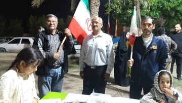 غرفه فرهنگی در آبادان
