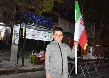 موکب ایران جان در شیراز