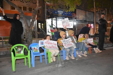 موکب ایران جان در شیراز