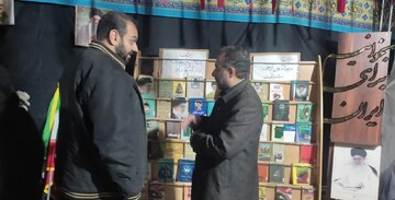 حضور نماینده اصفهان