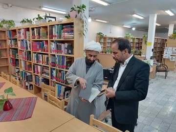 بازدید