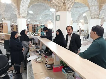 بازدید