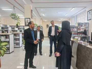 بازدید