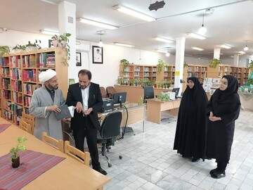 بازدید