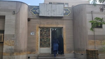 بازدید از کتابخانه‌های اهواز