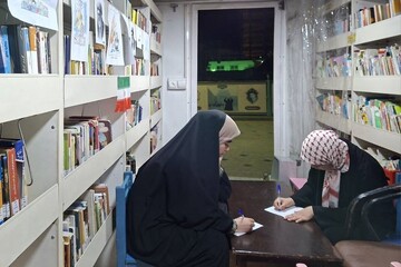 همراهی کتابخانه مرکزی امام خمینی (قدس‌سره) مشهد و کتابخانه‌های سیار استان با خروش شبانه مردم در بیعت با رهبری