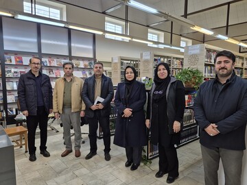 بازدید ۷