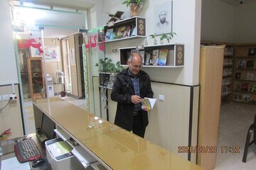 فعالیت کتابخانه‌های عمومی استان زنجان در نوروز 1405