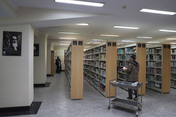 کتابخانه مرکزی