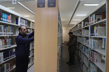 کتابخانه مرکزی