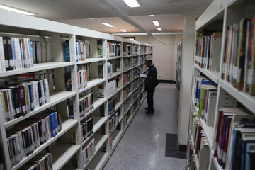 کتابخانه مرکزی